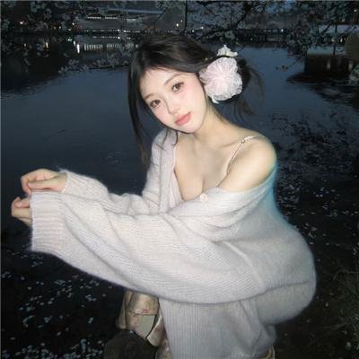 山海奇幻夜2023