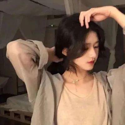 无邪